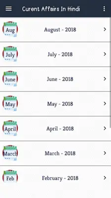 Current Affairs 2023 in Hindi android App screenshot 4